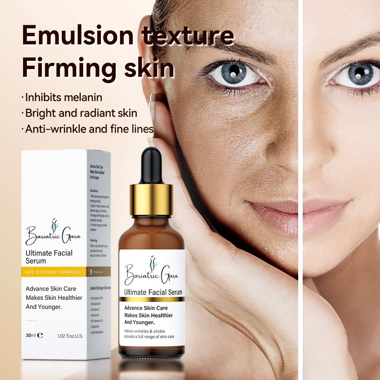 A woman's face with smooth skin on one side and textured skin on the other. A bottle of "Ultimate Facial Serum" is in the foreground, promoting benefits like firming and brightening.